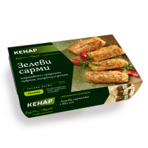 Зелеви сърми
