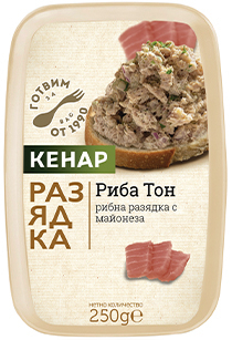 Рибна разядка с риба тон и майонеза