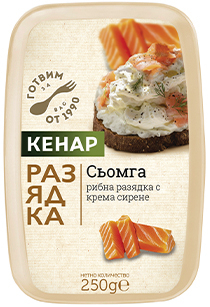 Рибна разядка със сьомга и крема сирене