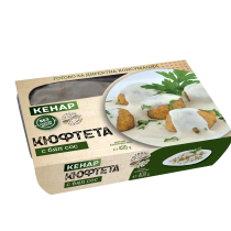 Кюфтета бял сос