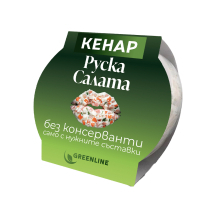 Russian salad with ham