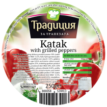 Katak with grilled peppers 