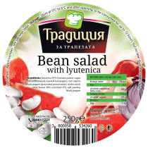 Beans with lyutenitsa 